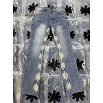 Jeans Factory - Luxury Brand LOSTSHDWS Baggy Stretch Ripped