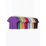 T-Shirt Factory - Custom Logo 230Gsm Cotton Unisex Heavy Tee