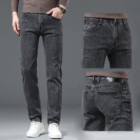 Jeans Factory - 2004 Top Quality Loose Elastic Casual Youth Grey