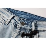 Pants Factory - High Quality Men's Cotton Denim Streetwear Distressed