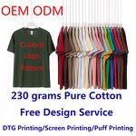 T-Shirt Factory - OEM ODM Custom DTG Printing Heavyweight 230gsm