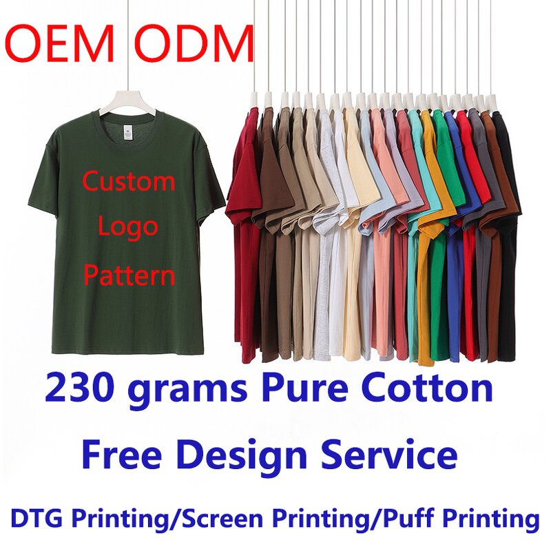 T-Shirt Factory - OEM ODM Custom DTG Printing Heavyweight 230gsm