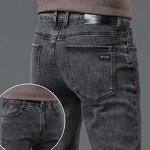 Jeans Factory - 2004 Top Quality Loose Elastic Casual Youth Grey