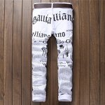 Jeans Factory - Low Price Stock Full Logo Print White Denim Boy