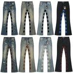 Jeans Factory - Designer Y2K Brand Ripped Denim Embroidered Flowers