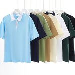 Polo T-shirt Factory - Custom High Quality Polo Neck Short Sleeved