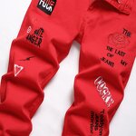 Jeans Factory - 2024 Summer Custom High Quality Wash Skinny Fit