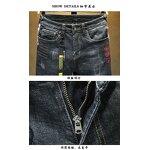 Jeans Factory - 2025 Popular Style Slim Straight Worn Torn Men's