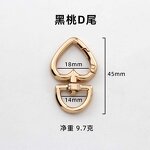 Keychain Factory - Hot Selling Heart Coil Spring Rotating Bag