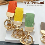 Keychain Factory - High-end Leather Ring Colorful Metal Car Keyring