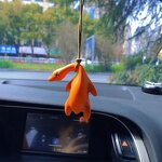 Car Pendant Factory - Creative UV Photochromic Roast Duck Ornament