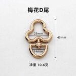 Keychain Factory - Hot Selling Heart Coil Spring Rotating Bag
