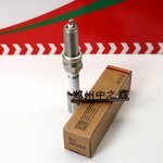 Spark Plug Factory - OEM Original Series Custom