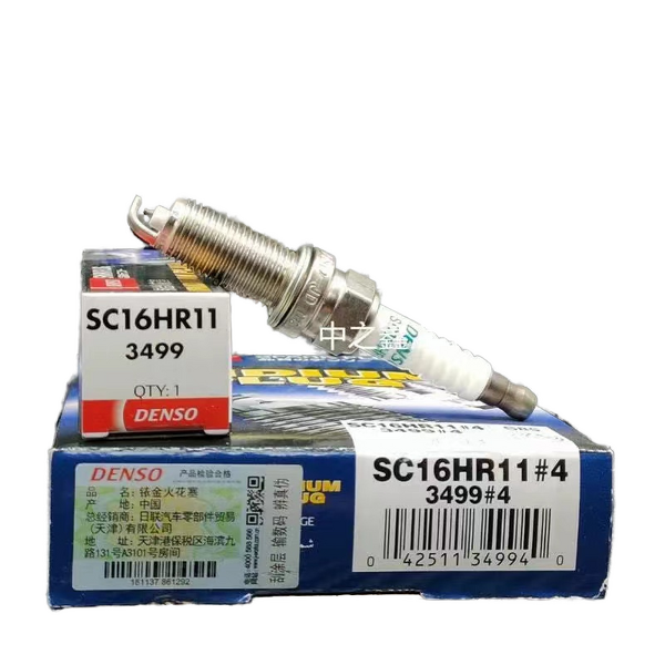 Spark Plug Manufacturer - OEM for Toyota RAV4 Yaris Corolla Engines