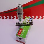 Spark Plug Factory - OEM for Jeep Compass Audi A4 A6 A8 Models