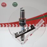 Spark Plug Factory - OEM Double Platinum for Audi Golf Seat A3