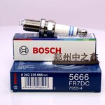 Spark Plug Factory - OEM Iridium Nickel Alloy for Kia LX Engine