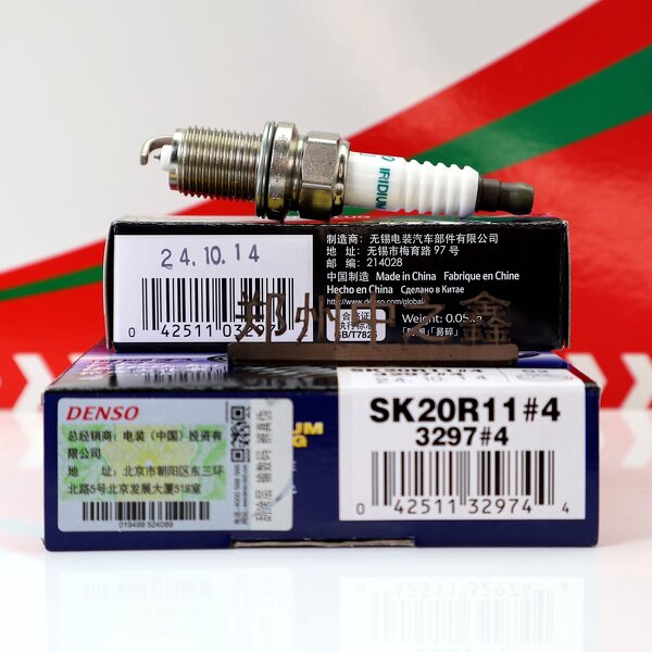 Spark Plug Factory - OEM Iridium with Anti-Counterfeiting Mark