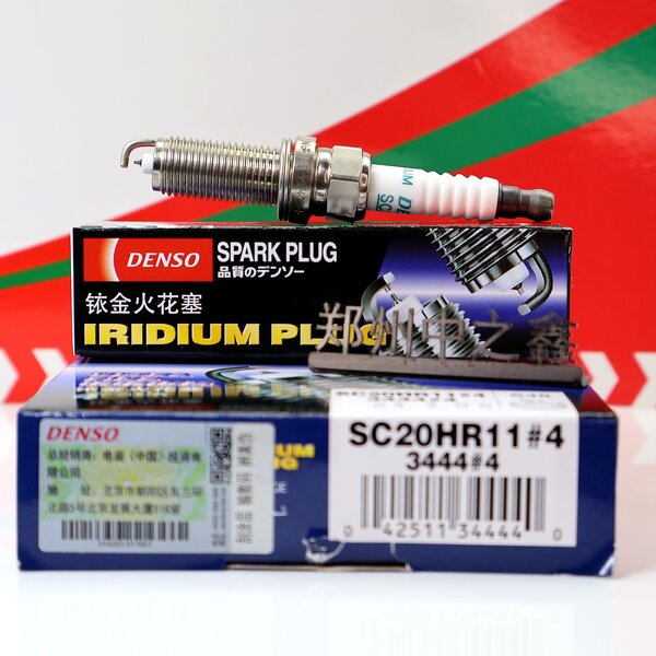 Spark Plug Manufacturer - OEM Custom for Various Engine Models