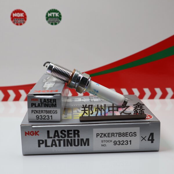 Spark Plug Factory - OEM Double Platinum for Audi Golf Seat A3