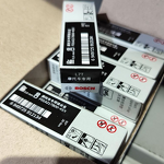 Spark Plug Manufacturer - OEM for Garden Machinery Yamaha Engines