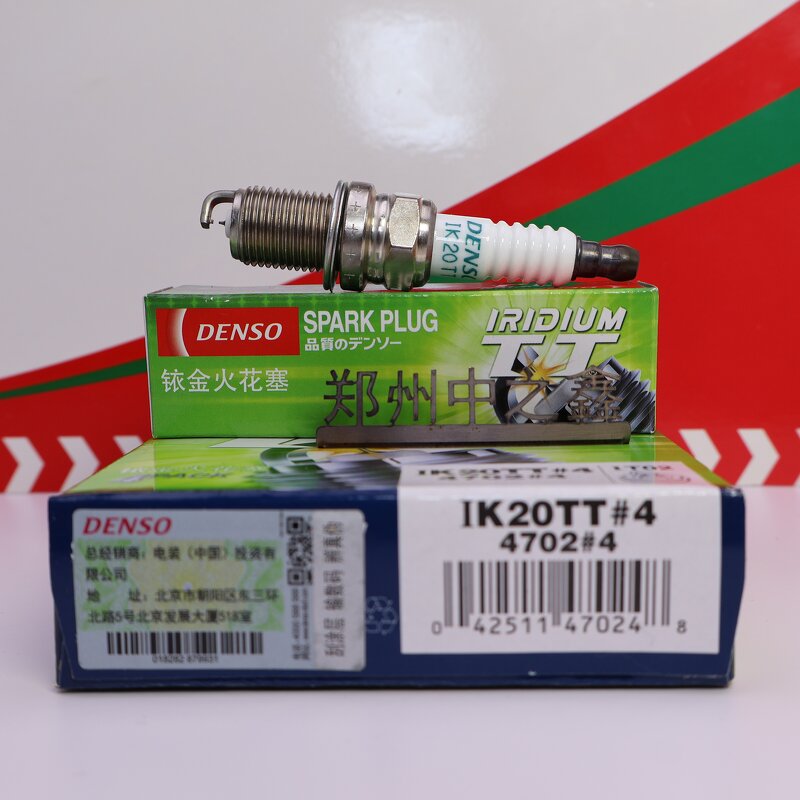 Spark Plug Factory - OEM for Jeep Compass Audi A4 A6 A8 Models