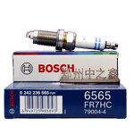 Spark Plug Manufacturer - OEM Replacement for Multiple Part Numbers