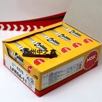 Spark Plug Factory - OEM Nickel Alloy for Suzuki SX4 Engines