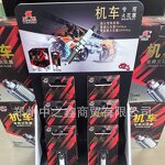 Spark Plug Manufacturer - OEM Large Displacement Custom