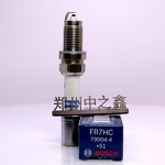 Spark Plug Manufacturer - OEM Replacement for Multiple Part Numbers
