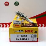 Spark Plug Factory - OEM Nickel Alloy for BYD Hyundai Geely Engines