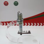 Spark Plug Factory - OEM Double Platinum for Kia Sonata Suzuki Mitsubishi