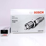 Spark Plug Factory - OEM for Volkswagen Santana Engines