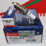 Spark Plug Factory - OEM for Jeep Cherokee Toyota RAV4 Land Cruiser