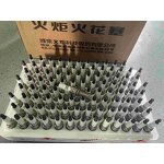 Spark Plug Factory - OEM for Chery Tigo 1.5T Automobile