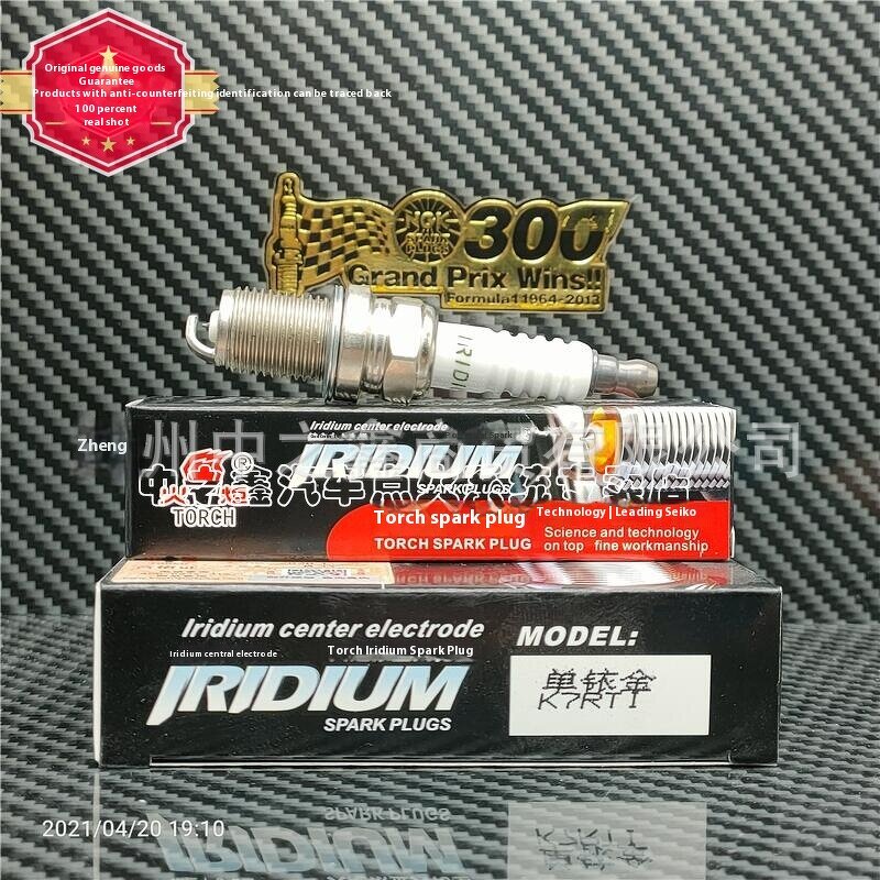 Spark Plug Manufacturer - OEM Single Iridium Custom Package