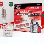 Spark Plug Factory - OEM Iridium for Mazda Busi Kia Suzuki Audi