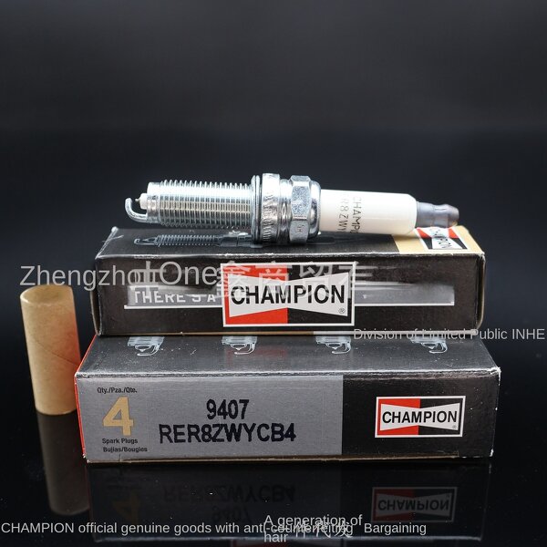 Spark Plug Manufacturer - OEM Iridium for Coolway Wrangler Honda Diesel