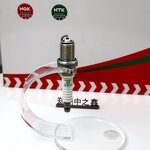 Spark Plug Factory - OEM Nickel Alloy for BYD Hyundai Geely Engines