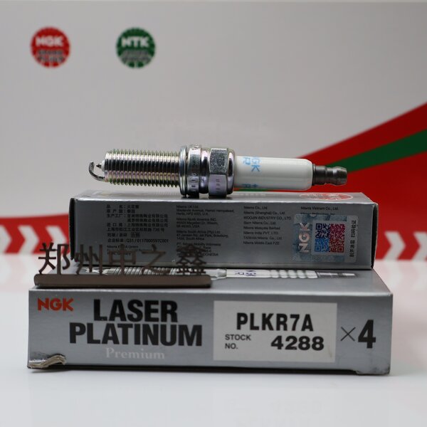 Spark Plug Manufacturer - OEM Double Platinum for Sprinter Engines