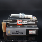 Spark Plug Manufacturer - OEM Iridium for Kia K5 Jeep Wrangler