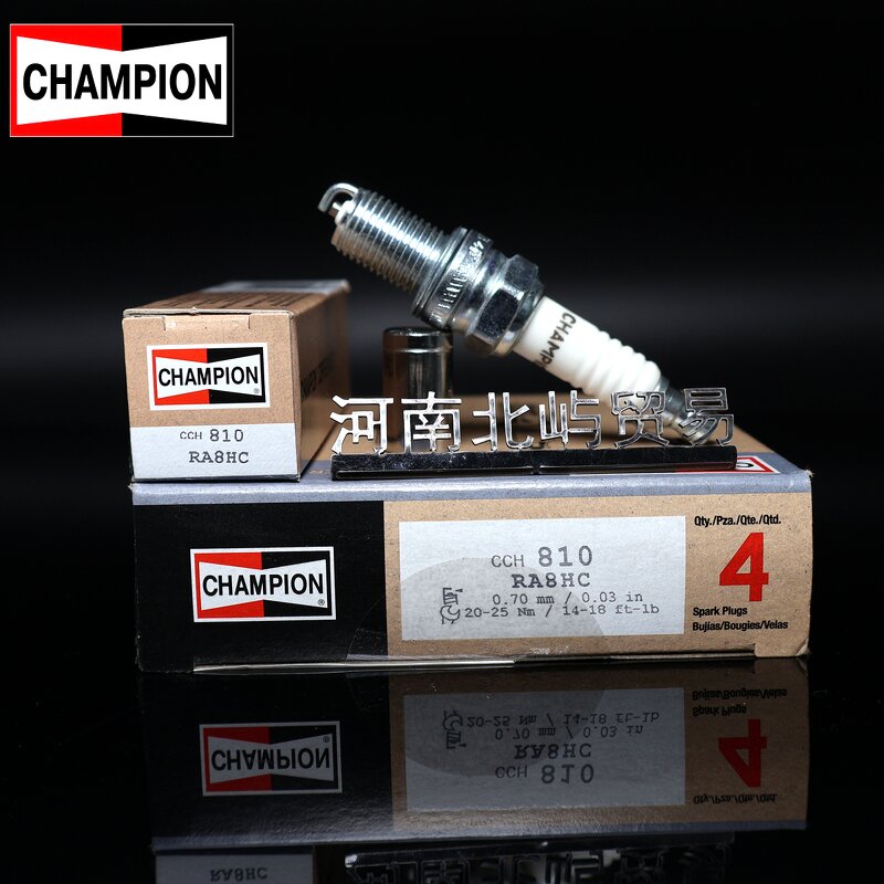 Spark Plug Factory - OEM Custom Design Bulk Supply