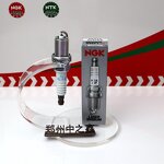 Spark Plug Manufacturer - OEM Iridium Platinum for Chevrolet Buick Daewoo Engines