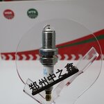 Spark Plug Manufacturer - OEM Iridium Platinum for Audi A6 Engines