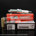 Spark Plug Manufacturer - OEM Iridium for Kia Chery Dongfeng Honda