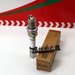 Spark Plug Manufacturer - OEM Original Series New Condition