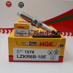 Spark Plug Factory - OEM Nickel Alloy with Iridium Platinum Material
