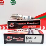 Spark Plug Factory - OEM Iridium for Mazda Busi Kia Suzuki Audi