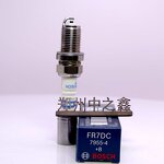 Spark Plug Factory - OEM Iridium Nickel Alloy for Kia LX Engine