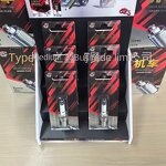 Spark Plug Manufacturer - OEM Large Displacement Custom